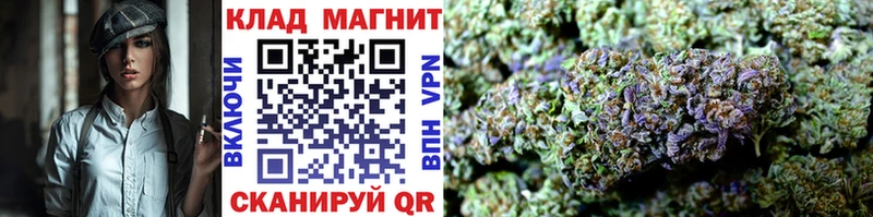 Купить наркотик аптеки Ртищево КОКАИН  Каннабис  МЕФ  Альфа ПВП  кракен ССЫЛКА  ГАШИШ  АМФЕТАМИН 