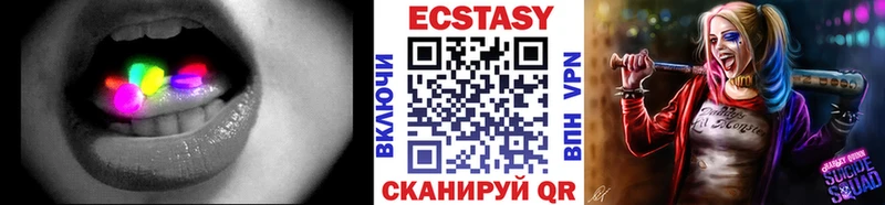 Ecstasy ешки  omg маркетплейс  Ртищево 