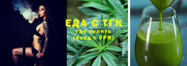 крисы Абдулино