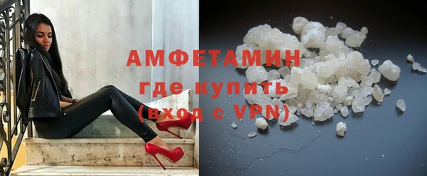 крисы Абдулино