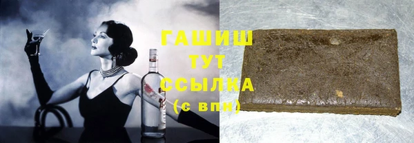 крисы Абдулино