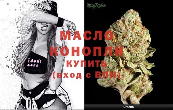 круглые Осинники