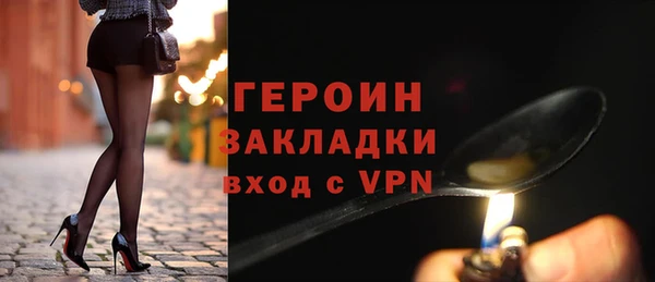 крисы Абдулино
