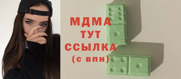 apvp Алексеевка