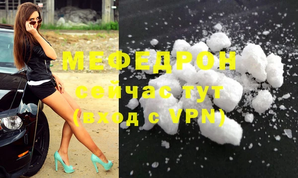 круглые Осташков