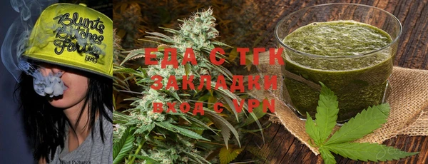 apvp Алексеевка