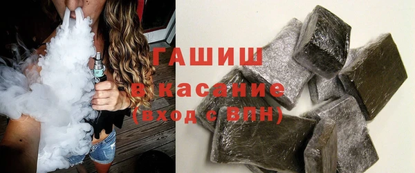 мефедрон Алзамай