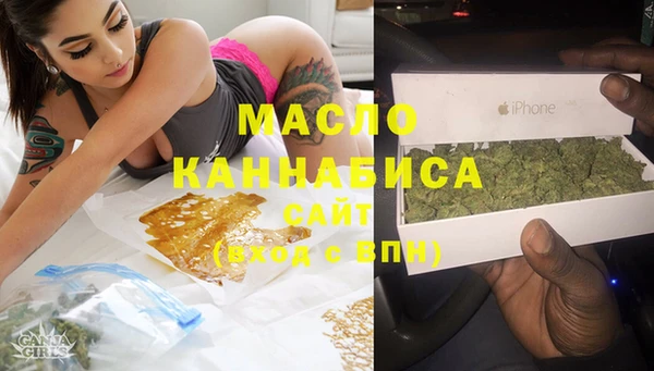 тгк Алексин