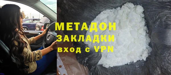 крисы Абдулино