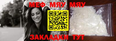 метадон Нарткала