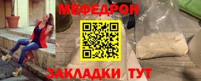 гашиш Нальчик