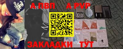 метадон Нарткала