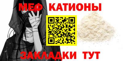 метадон Нарткала