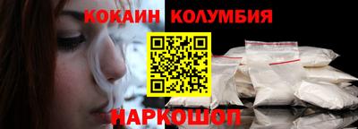 метадон Нарткала