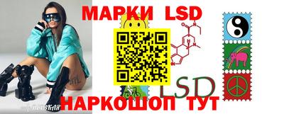 ECSTASY Абинск