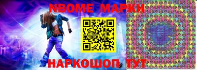 гашиш Нальчик