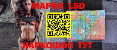 герыч Наро-Фоминск