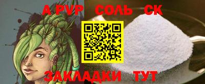 гашиш Нальчик