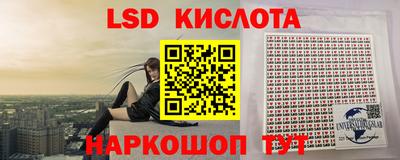 гашиш Нальчик
