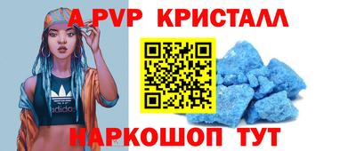 метадон Нарткала