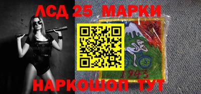гашиш Нальчик