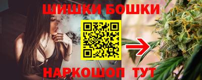 метадон Нарткала