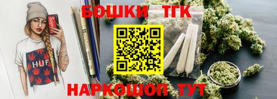 метадон Нарткала