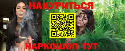 ECSTASY Абинск