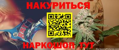 метадон Нарткала