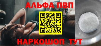 гашиш Нальчик