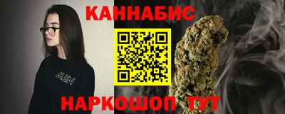 гашиш Нальчик