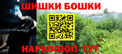 метадон Нарткала