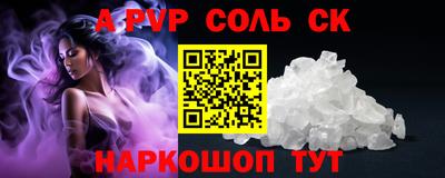 метадон Нарткала