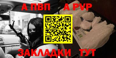 метадон Нарткала