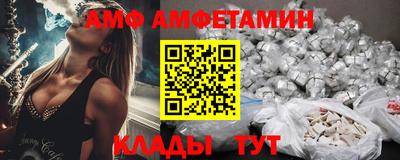 синтетический гашиш Азнакаево