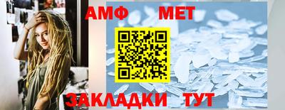 метадон Нарткала
