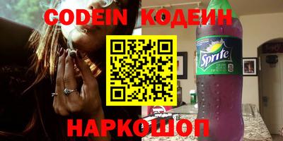 метадон Нарткала