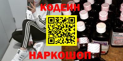гашиш Нальчик