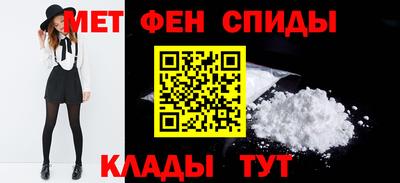 метадон Нарткала
