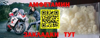 метадон Нарткала
