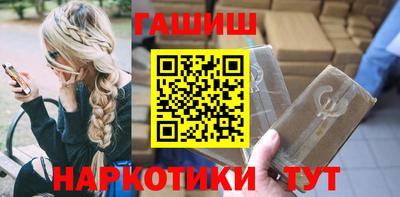 метадон Нарткала