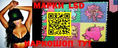 метадон Нарткала