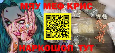 гашиш Нальчик