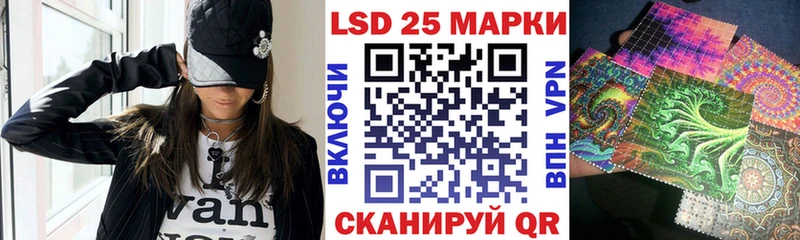 цена наркотик  Ртищево  сайты даркнета формула  Марки N-bome 1,5мг 