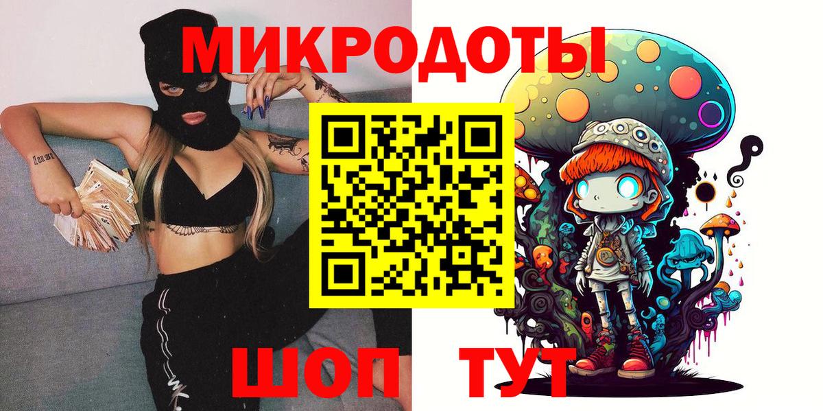 Меф   Экстази  МАРИХУАНА  Метадон  Где купить наркотики?  Ртищево  Вход с VPN  A PVP СК кристаллы  АМФ   Cocaine 